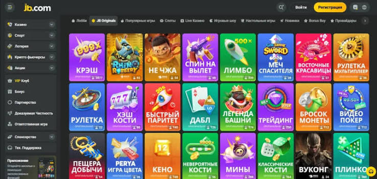 JB Casino Indonesia Review The Ultimate Gaming Experience 1116561817